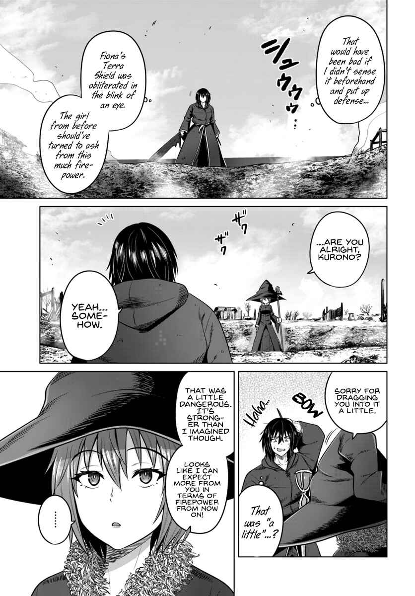 Page 30 Chapter 13 Kuro no Maou