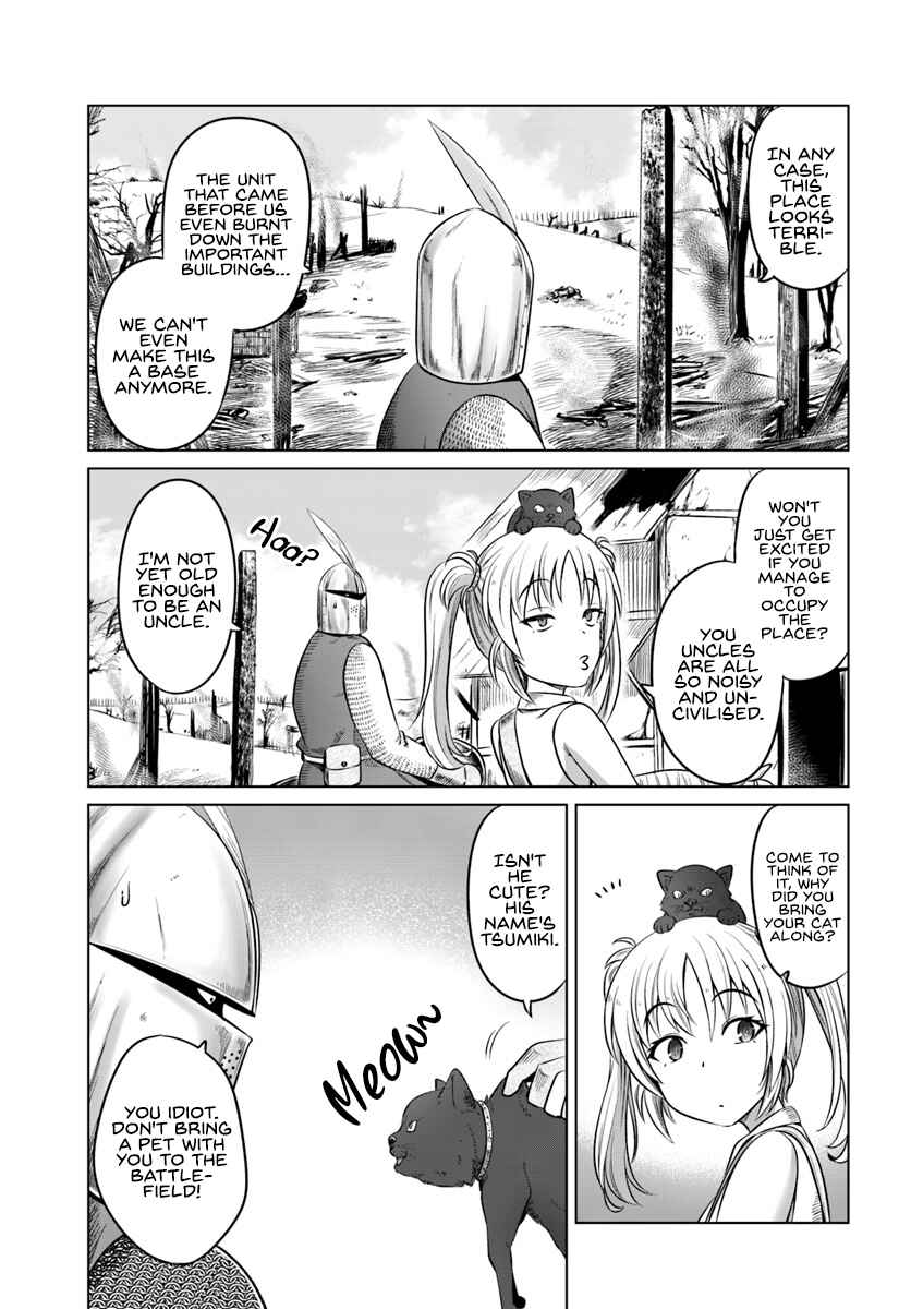 Page 4 Chapter 13 Kuro no Maou