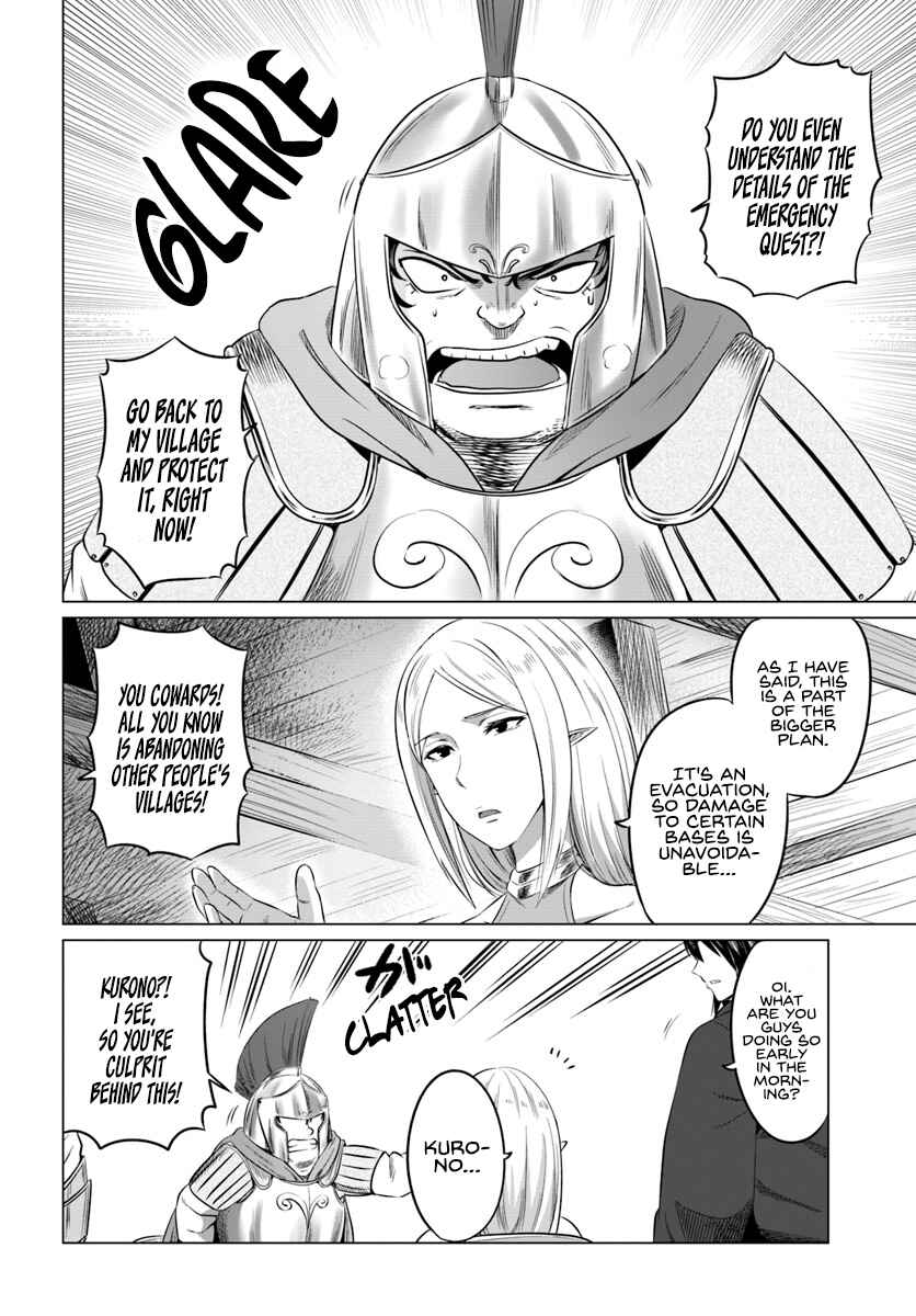 Page 11 Chapter 15 Kuro no Maou