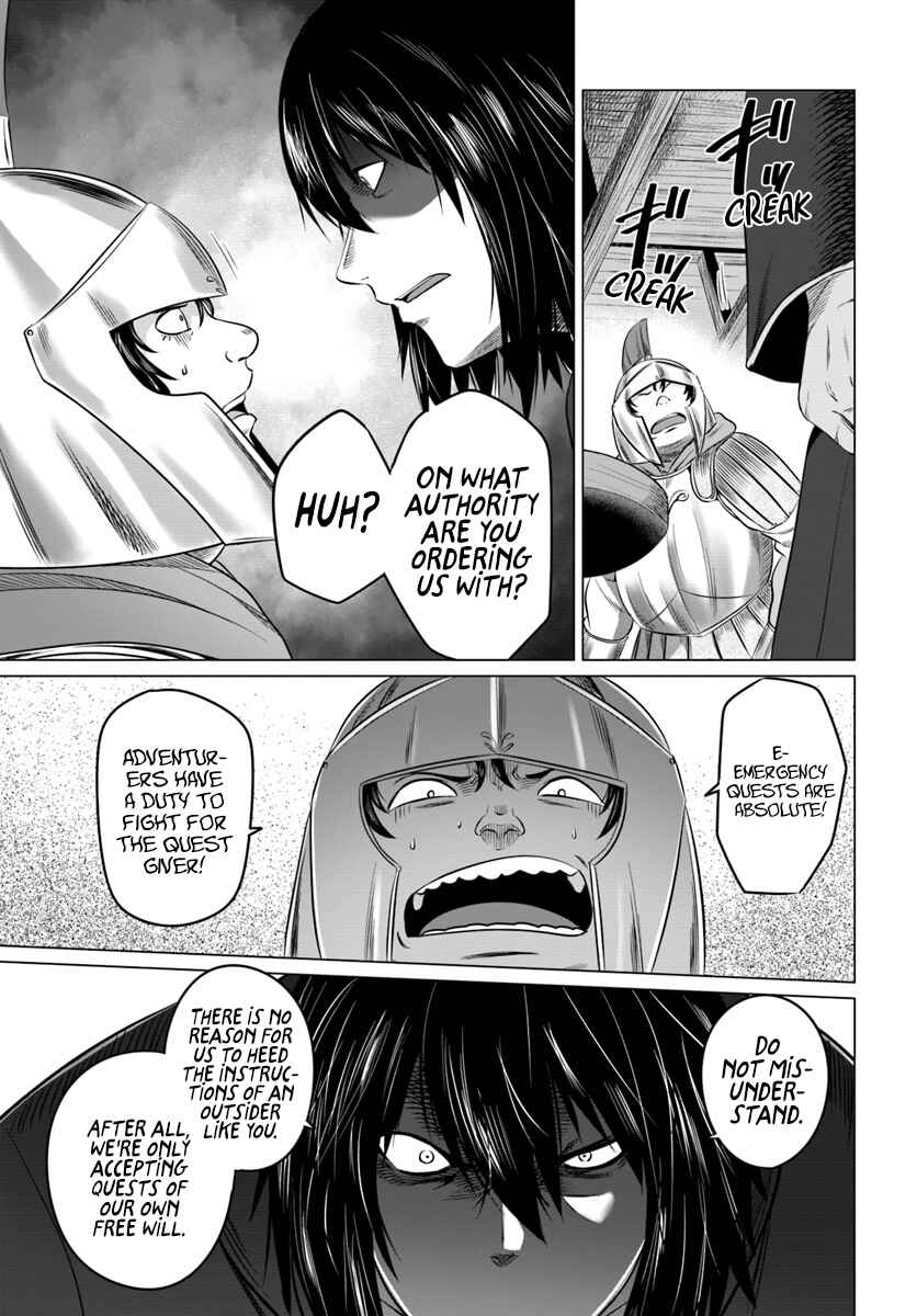 Page 14 Chapter 15 Kuro no Maou