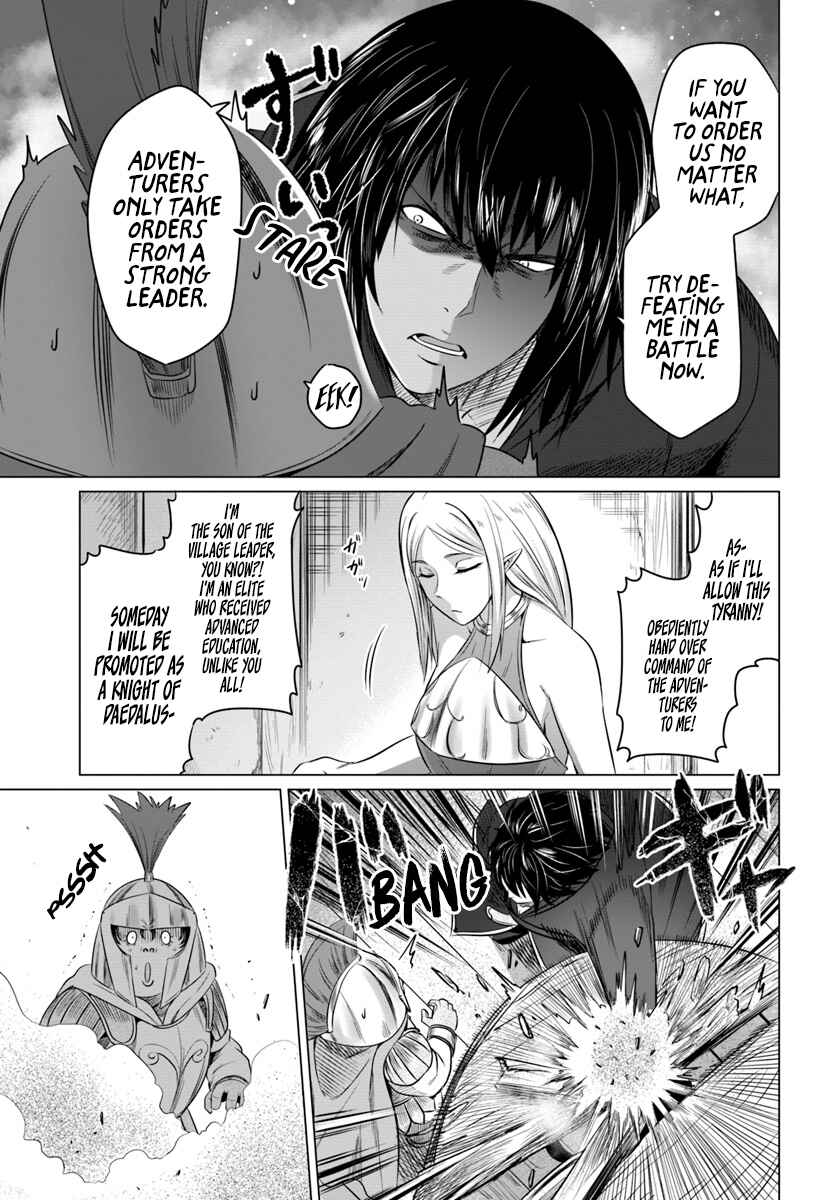 Page 16 Chapter 15 Kuro no Maou