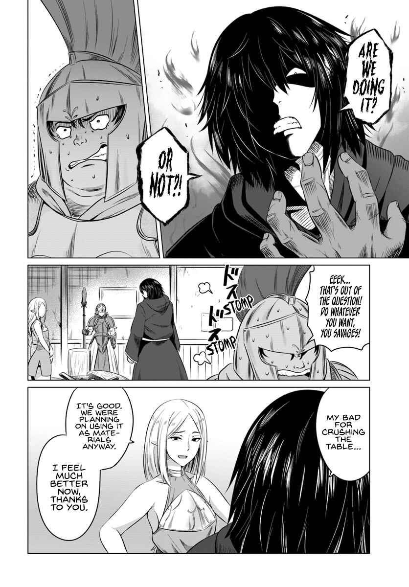 Page 17 Chapter 15 Kuro no Maou