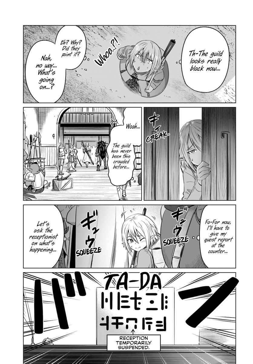 Page 22 Chapter 15 Kuro no Maou