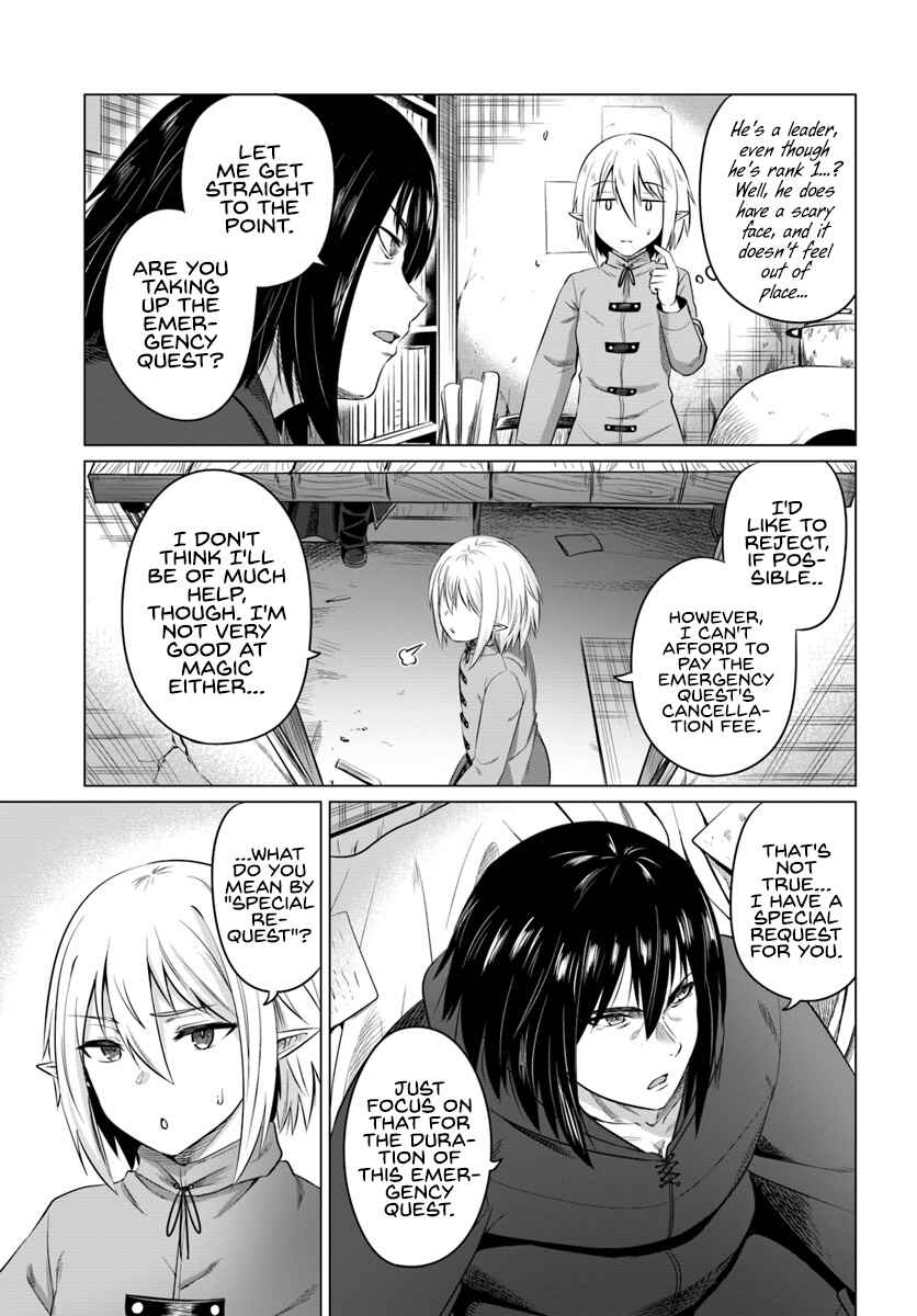 Page 28 Chapter 15 Kuro no Maou