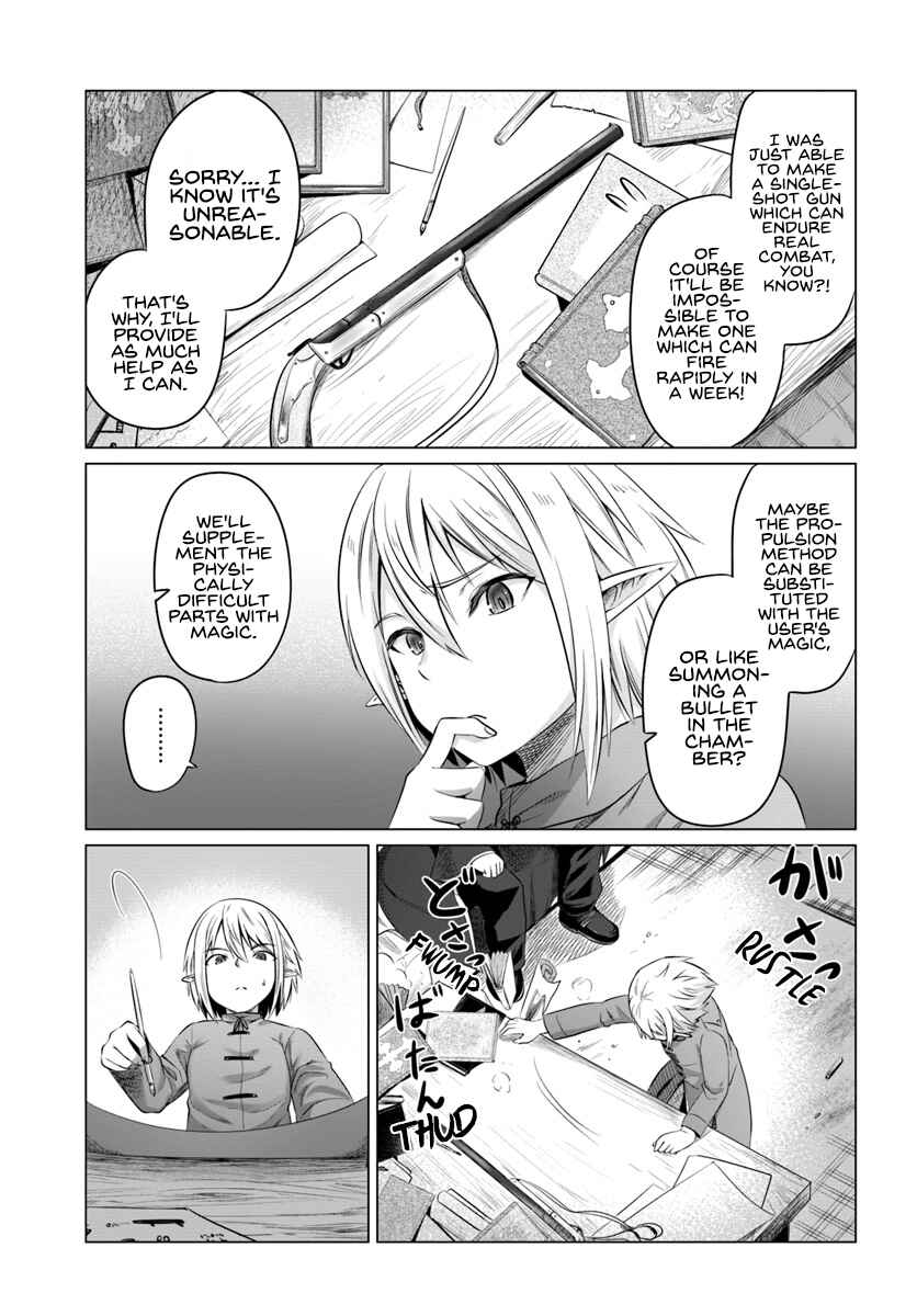Page 30 Chapter 15 Kuro no Maou