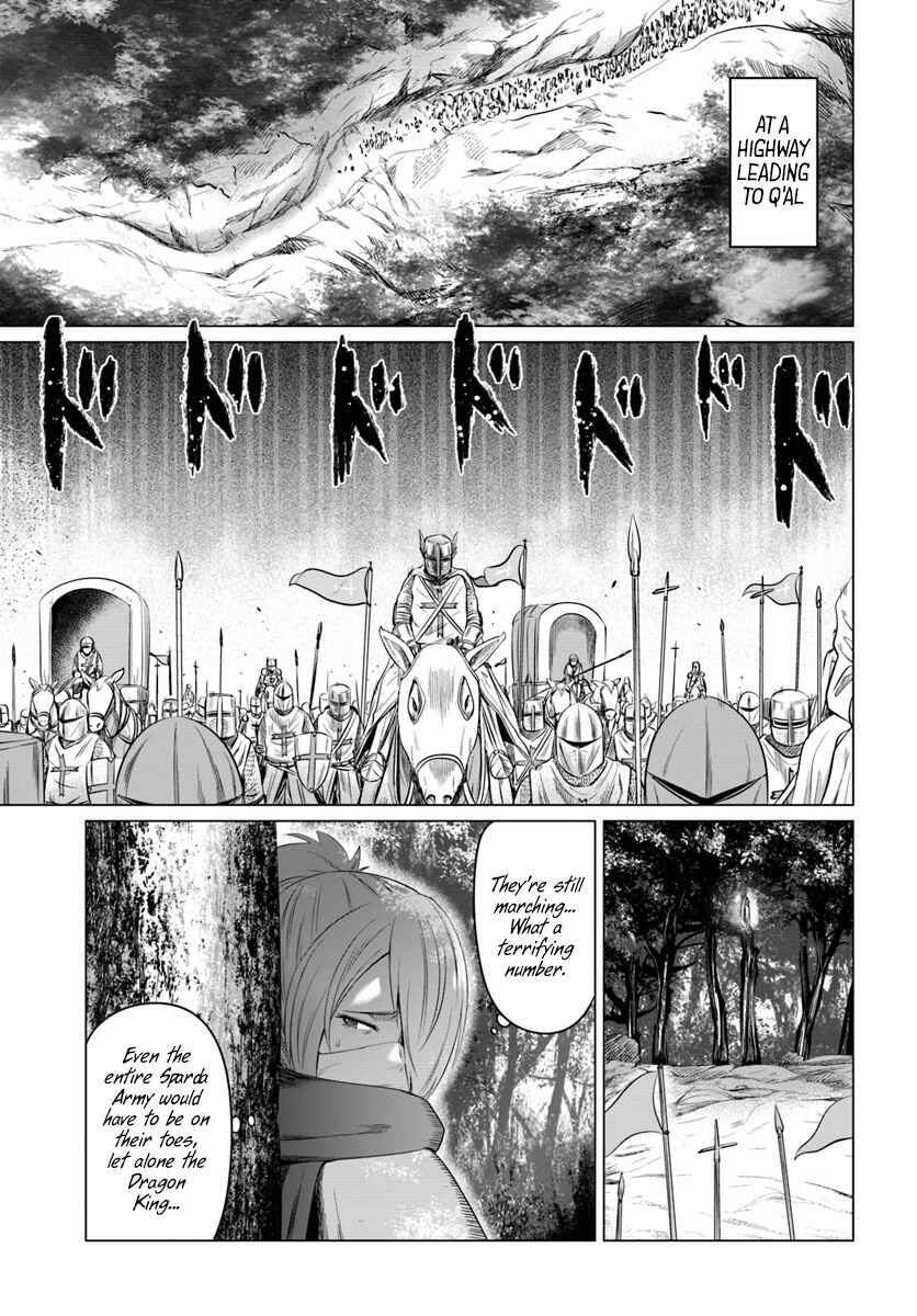 Page 32 Chapter 15 Kuro no Maou