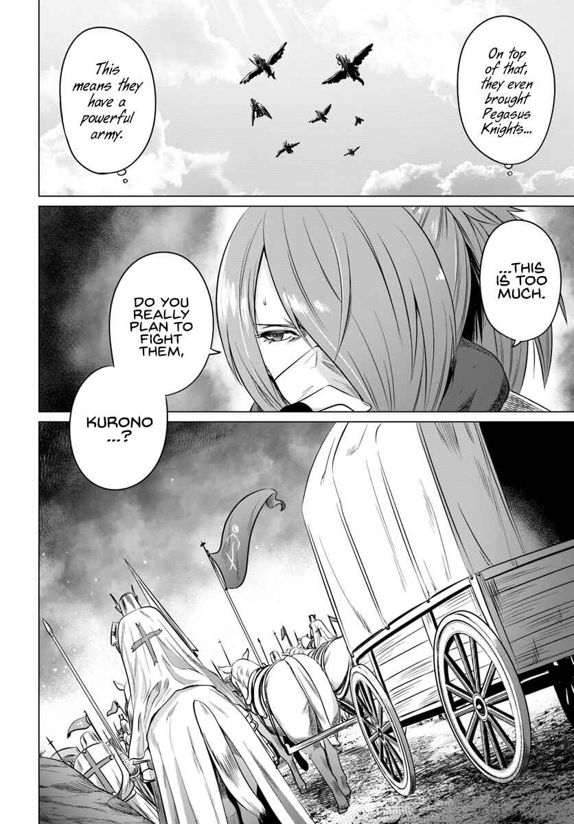 Page 33 Chapter 15 Kuro no Maou