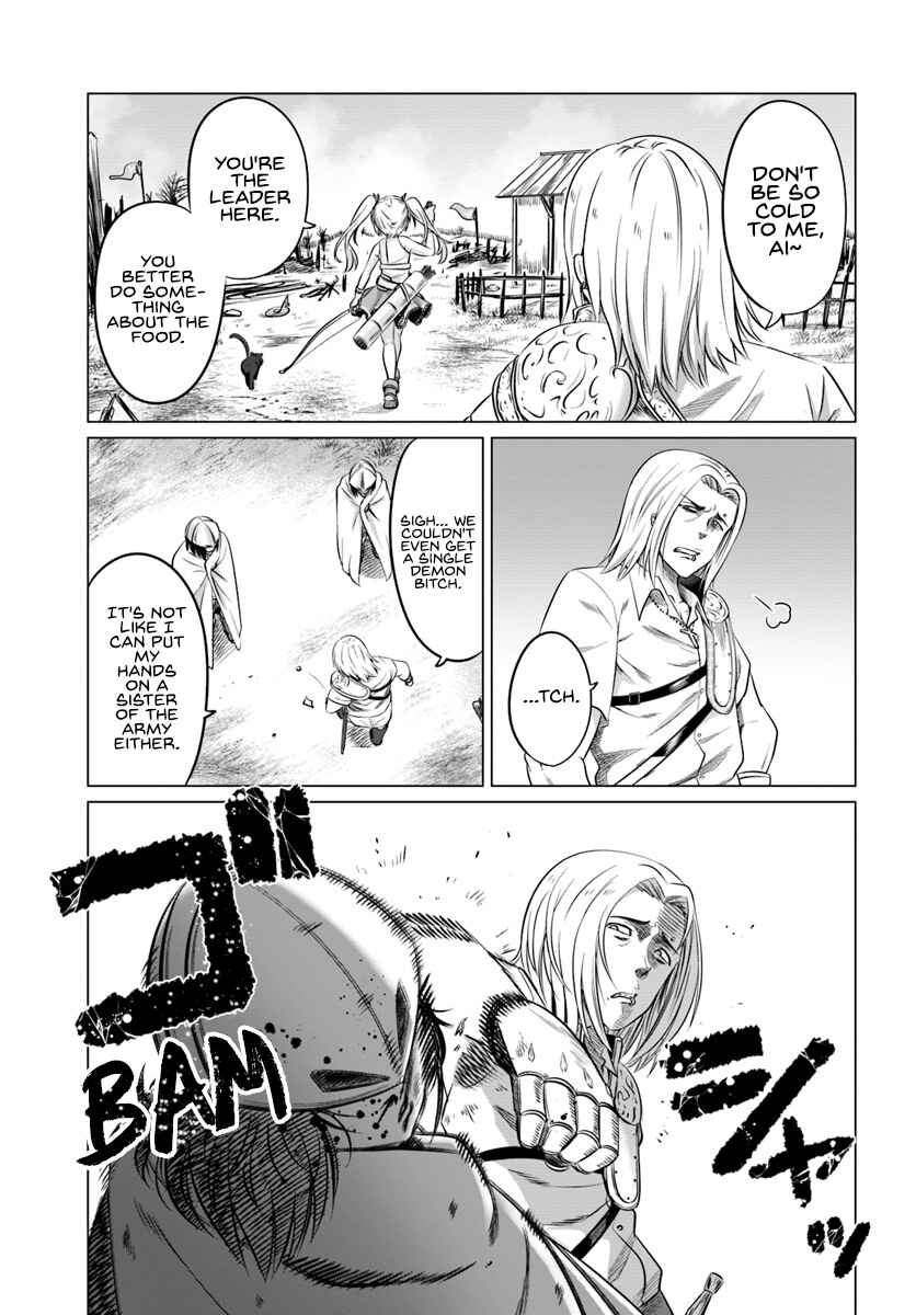 Page 6 Chapter 15 Kuro no Maou