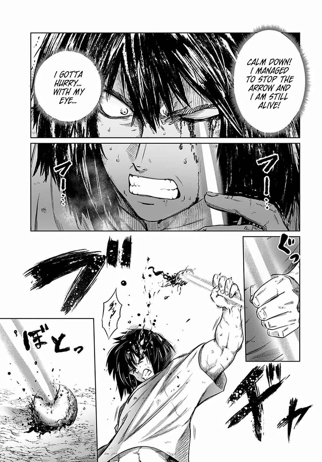 Page 12 Chapter 27 Kuro no Maou