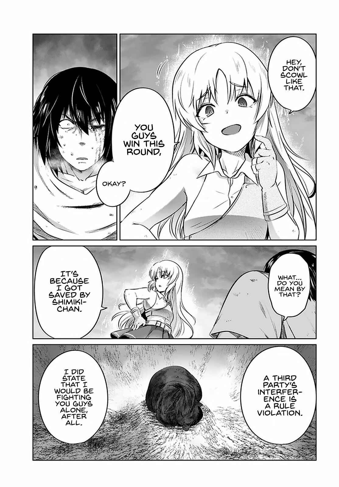 Page 14 Chapter 27 Kuro no Maou