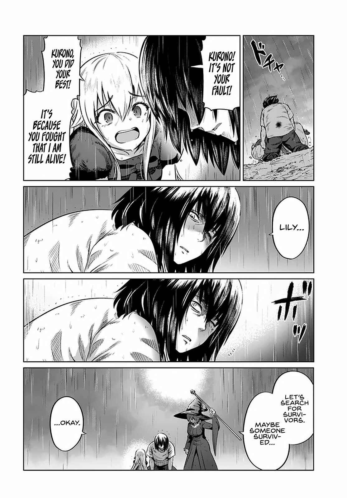 Page 28 Chapter 27 Kuro no Maou