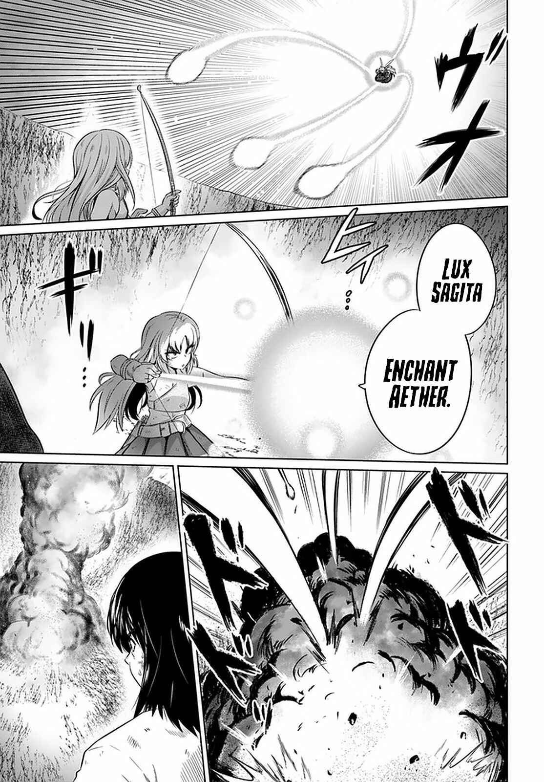 Page 4 Chapter 27 Kuro no Maou