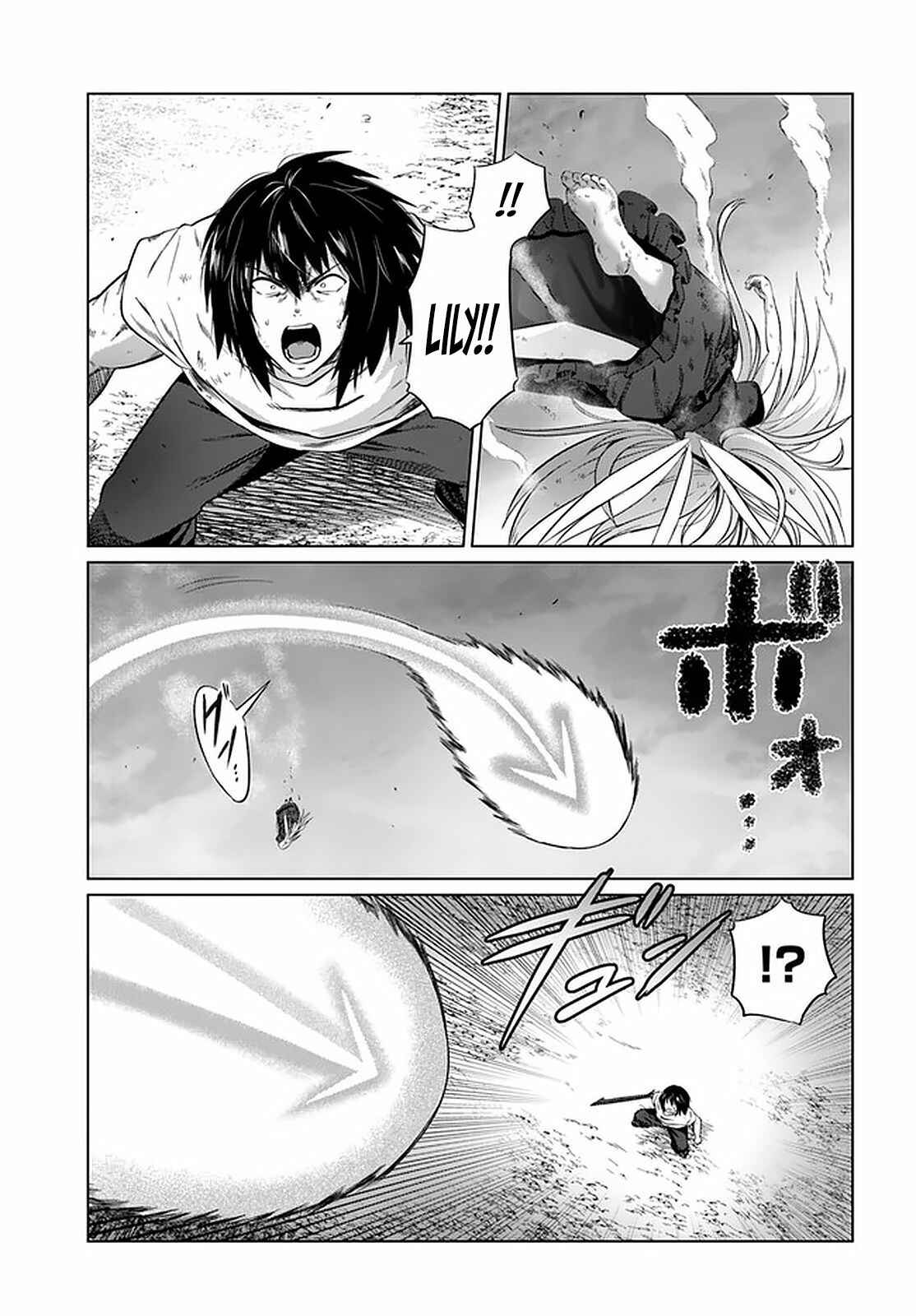 Page 8 Chapter 27 Kuro no Maou
