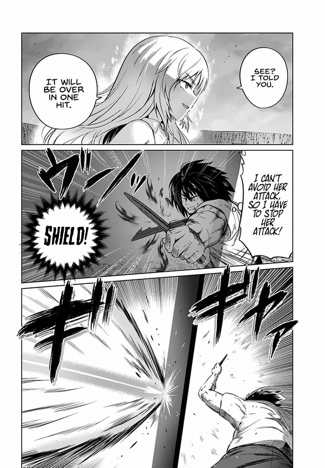 Page 9 Chapter 27 Kuro no Maou