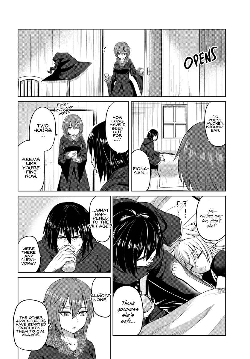 Page 12 Chapter 11 Kuro no Maou