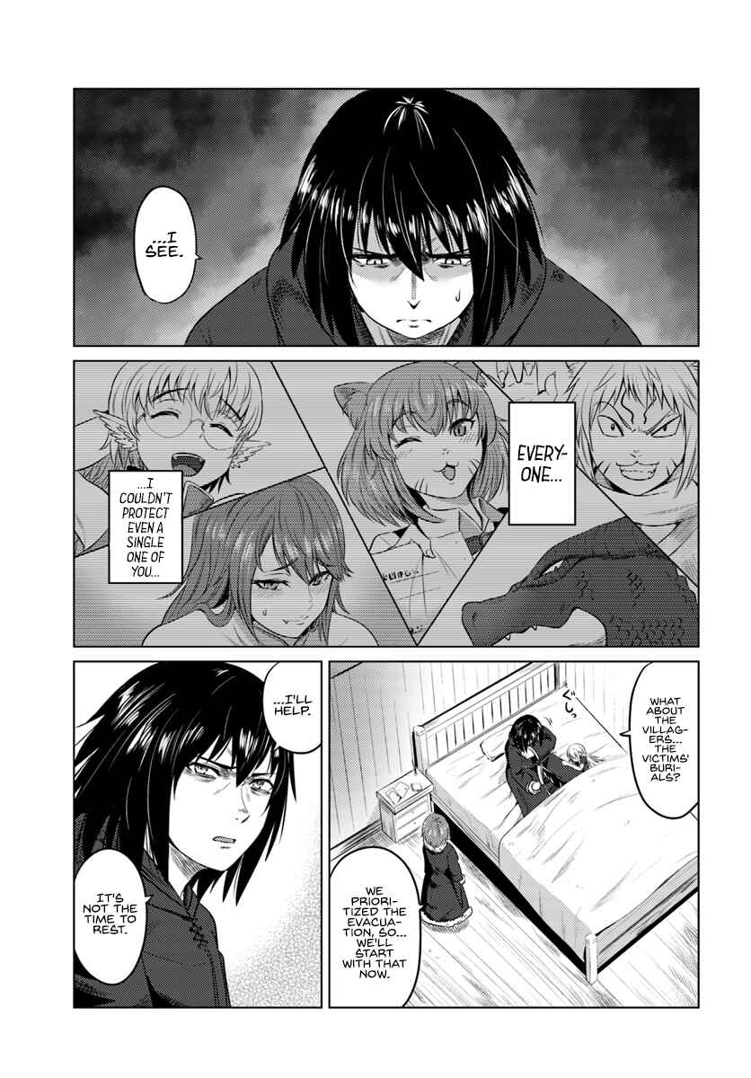 Page 13 Chapter 11 Kuro no Maou