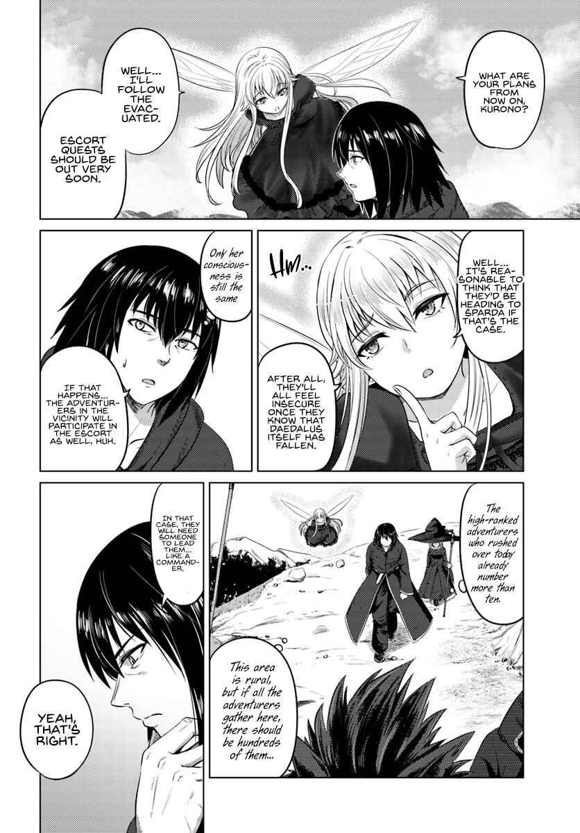 Page 16 Chapter 11 Kuro no Maou