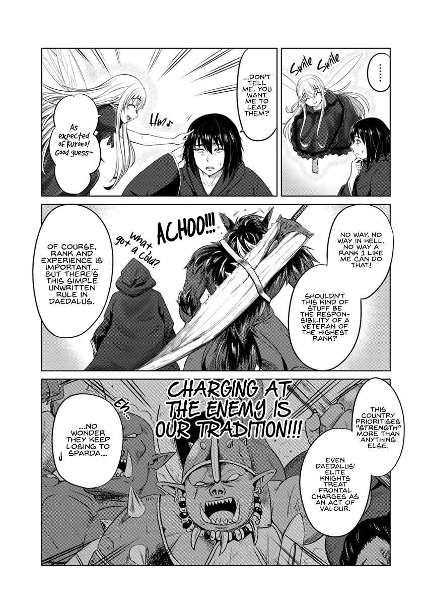 Page 17 Chapter 11 Kuro no Maou