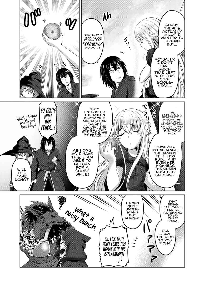 Page 19 Chapter 11 Kuro no Maou