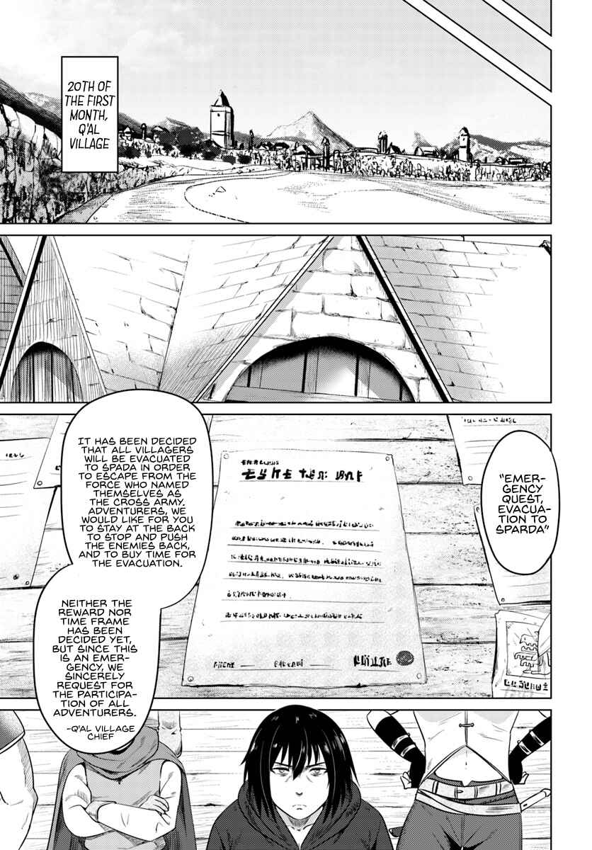 Page 21 Chapter 11 Kuro no Maou