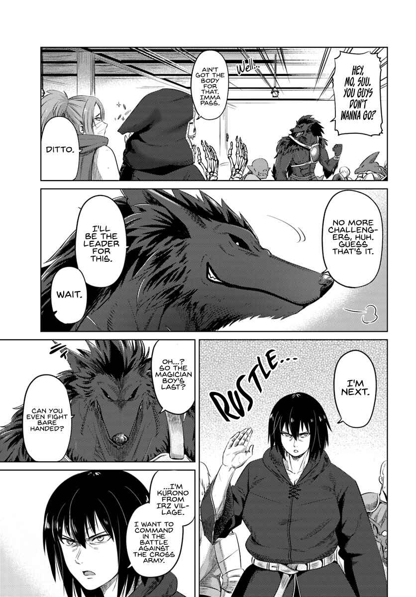 Page 23 Chapter 11 Kuro no Maou