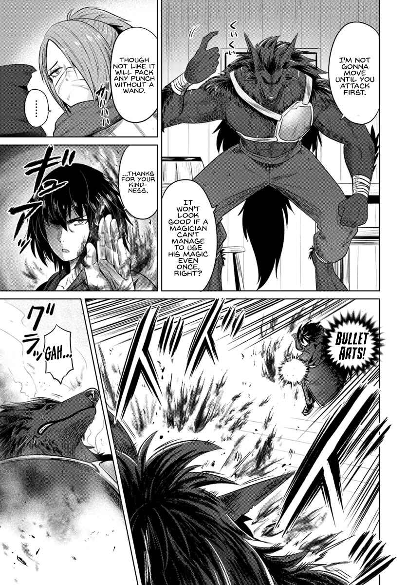 Page 25 Chapter 11 Kuro no Maou