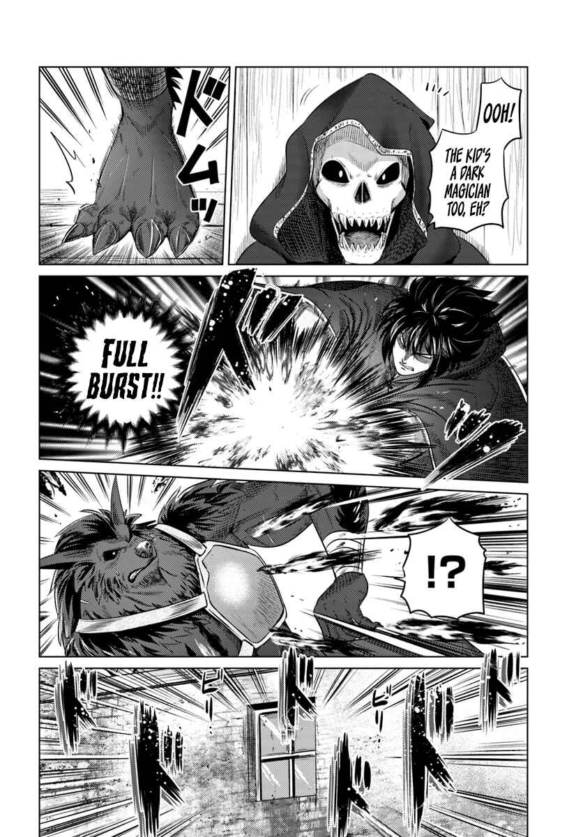 Page 26 Chapter 11 Kuro no Maou