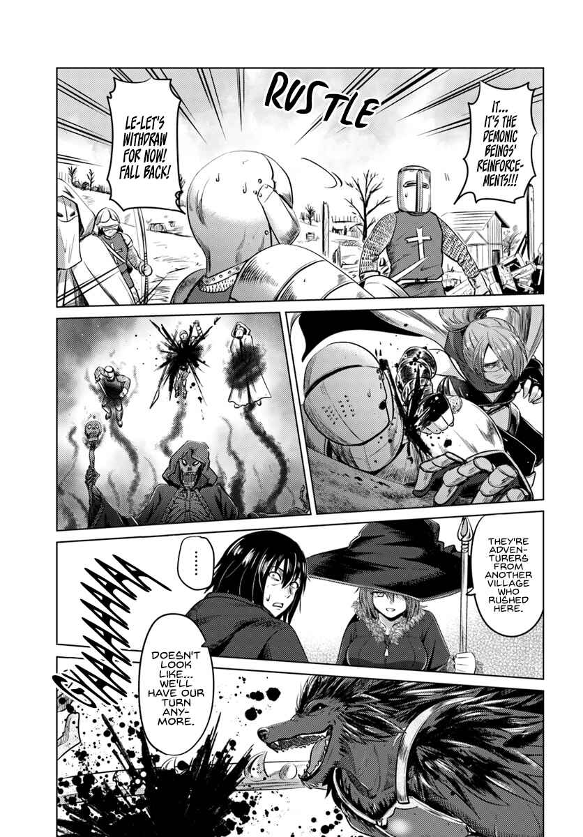 Page 7 Chapter 11 Kuro no Maou
