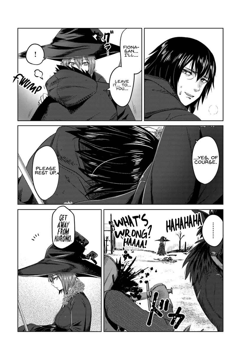 Page 8 Chapter 11 Kuro no Maou