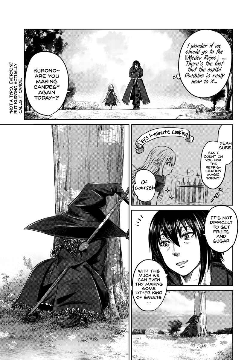 Page 12 Chapter 7 Kuro no Maou