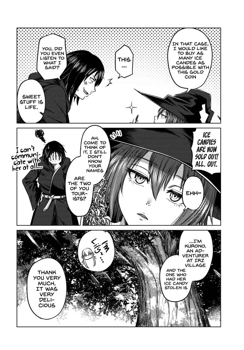 Page 17 Chapter 7 Kuro no Maou