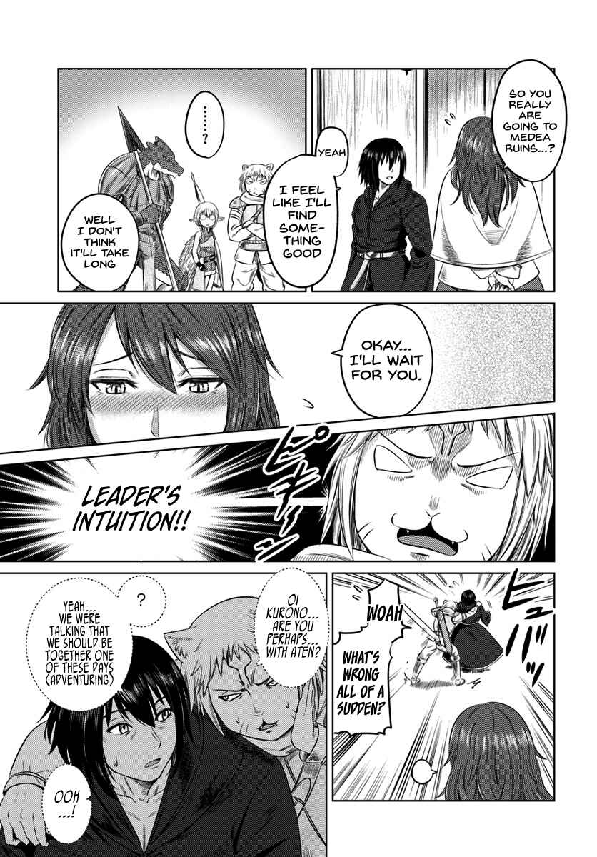 Page 22 Chapter 7 Kuro no Maou
