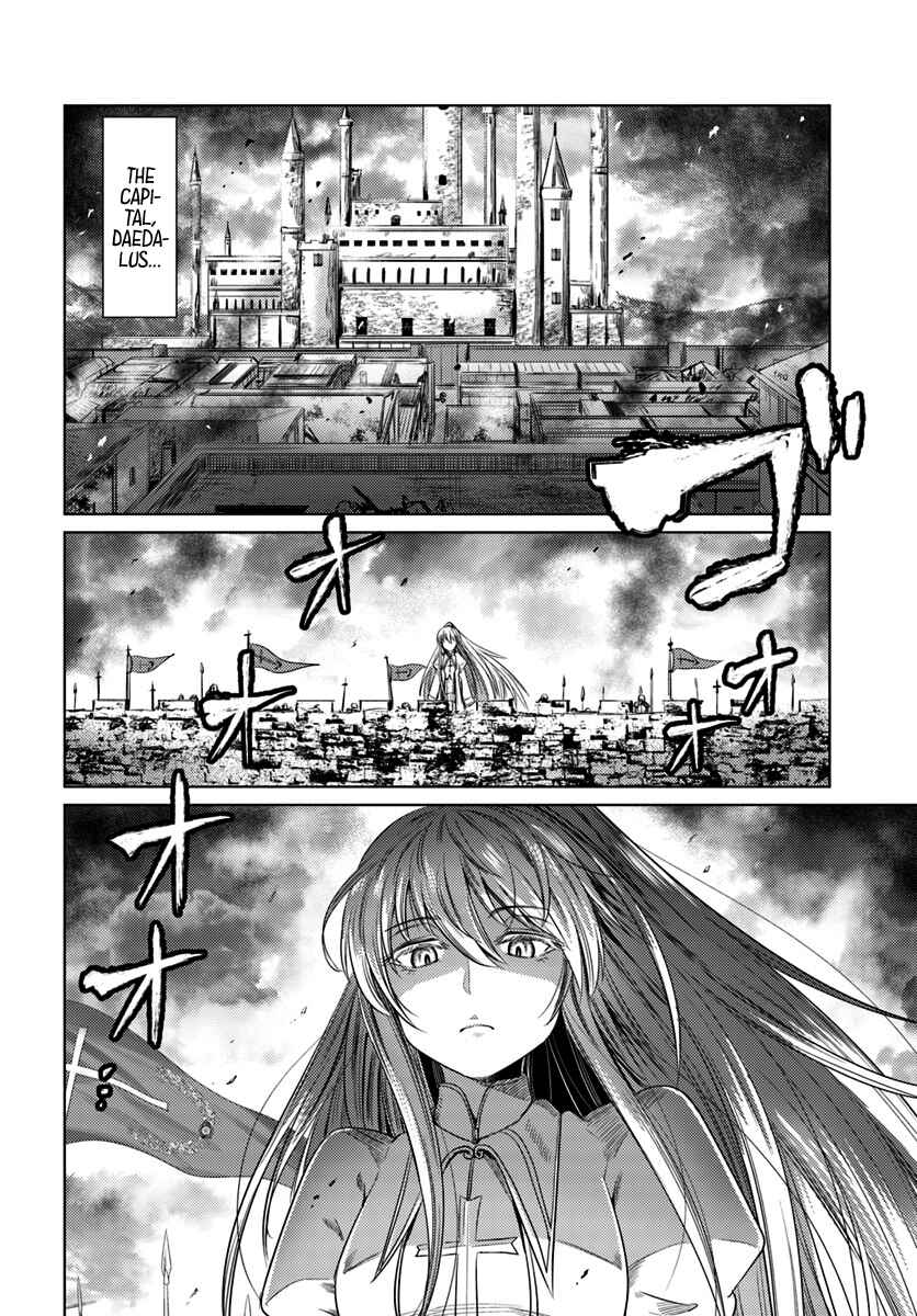 Page 25 Chapter 7 Kuro no Maou