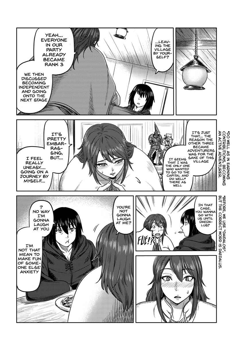 Page 9 Chapter 7 Kuro no Maou