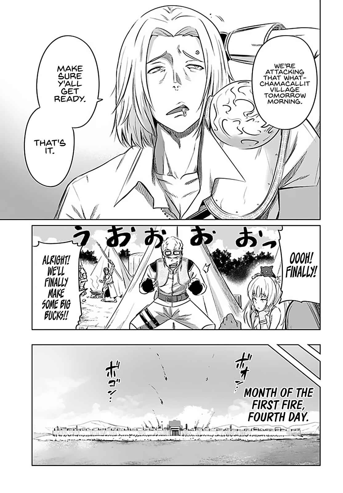 Page 14 Chapter 21 Kuro no Maou
