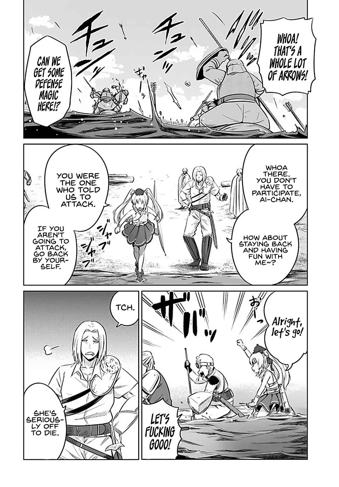 Page 17 Chapter 21 Kuro no Maou