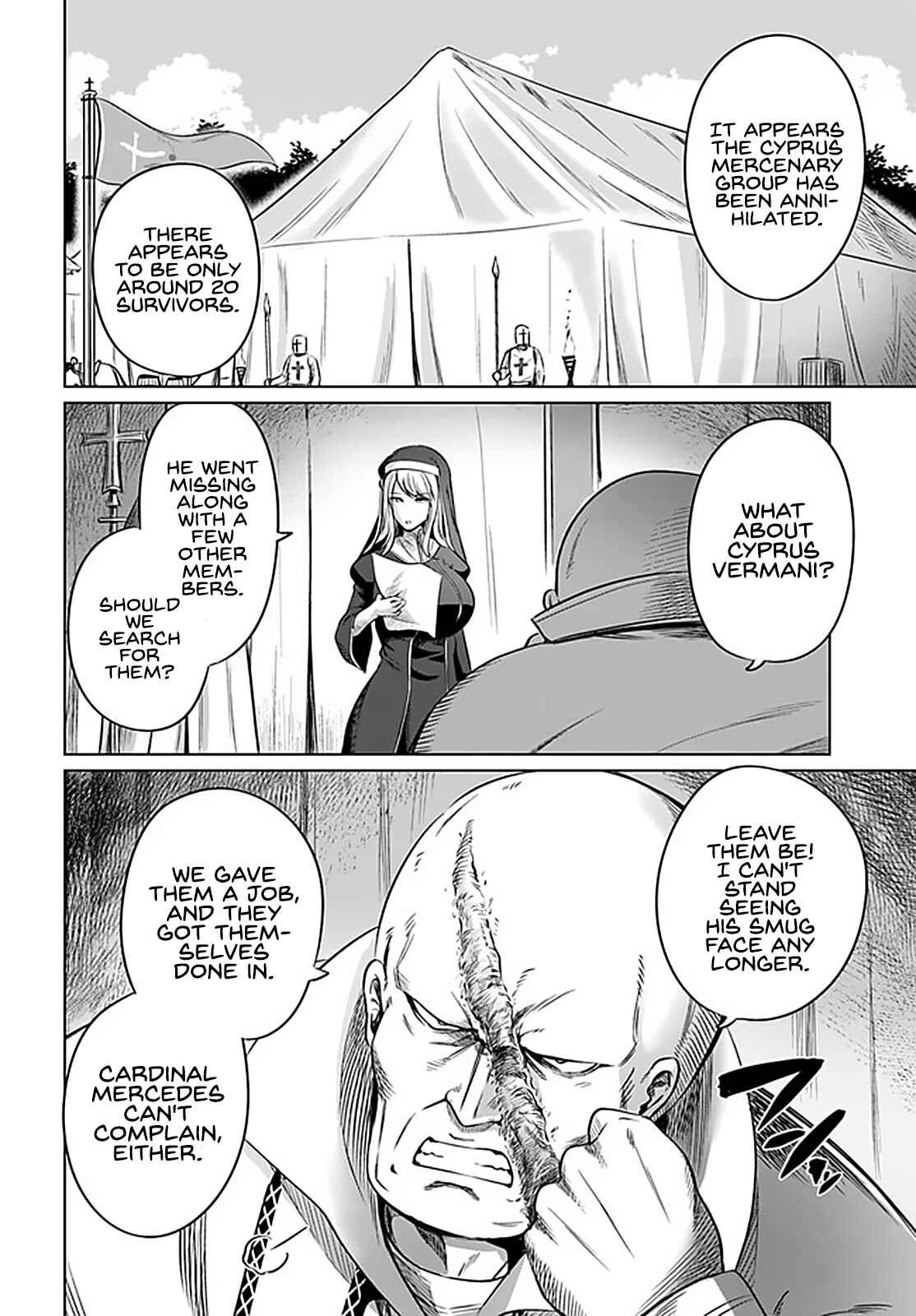 Page 21 Chapter 21 Kuro no Maou