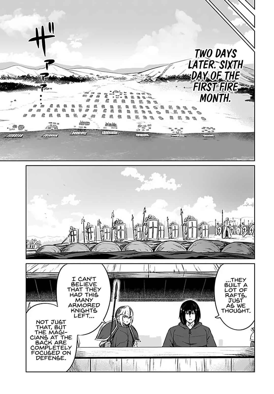 Page 24 Chapter 21 Kuro no Maou