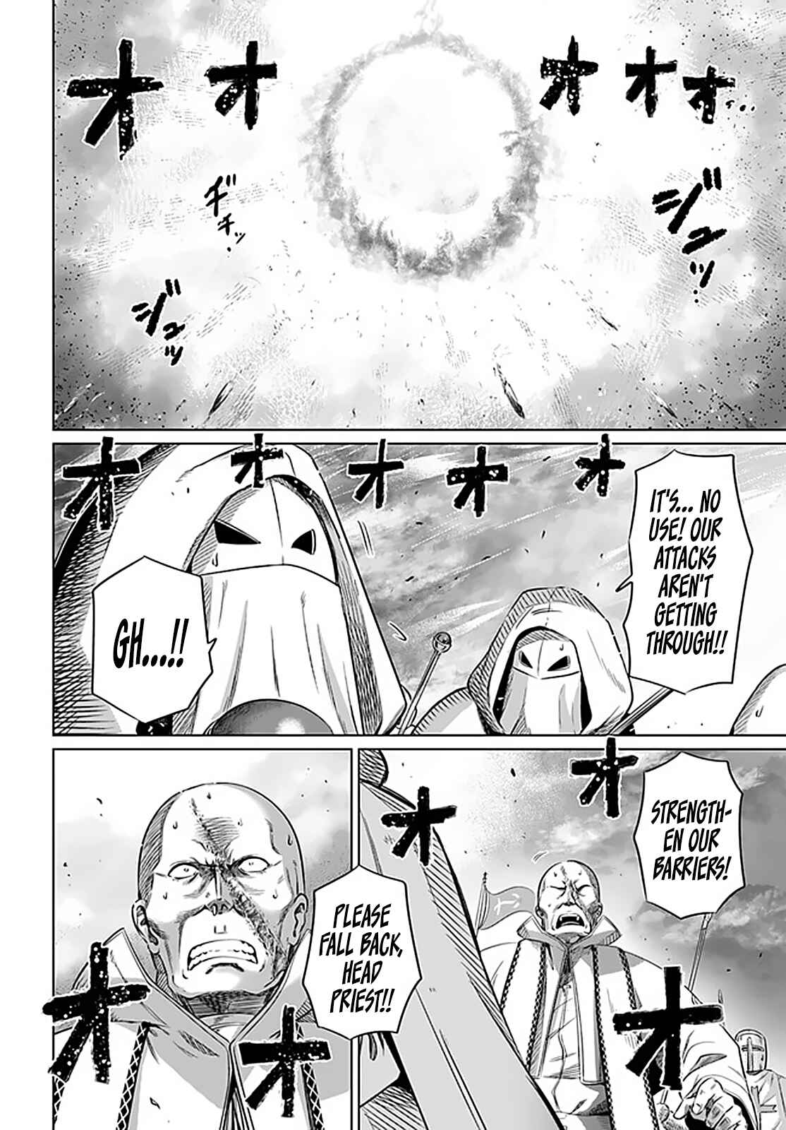 Page 31 Chapter 21 Kuro no Maou