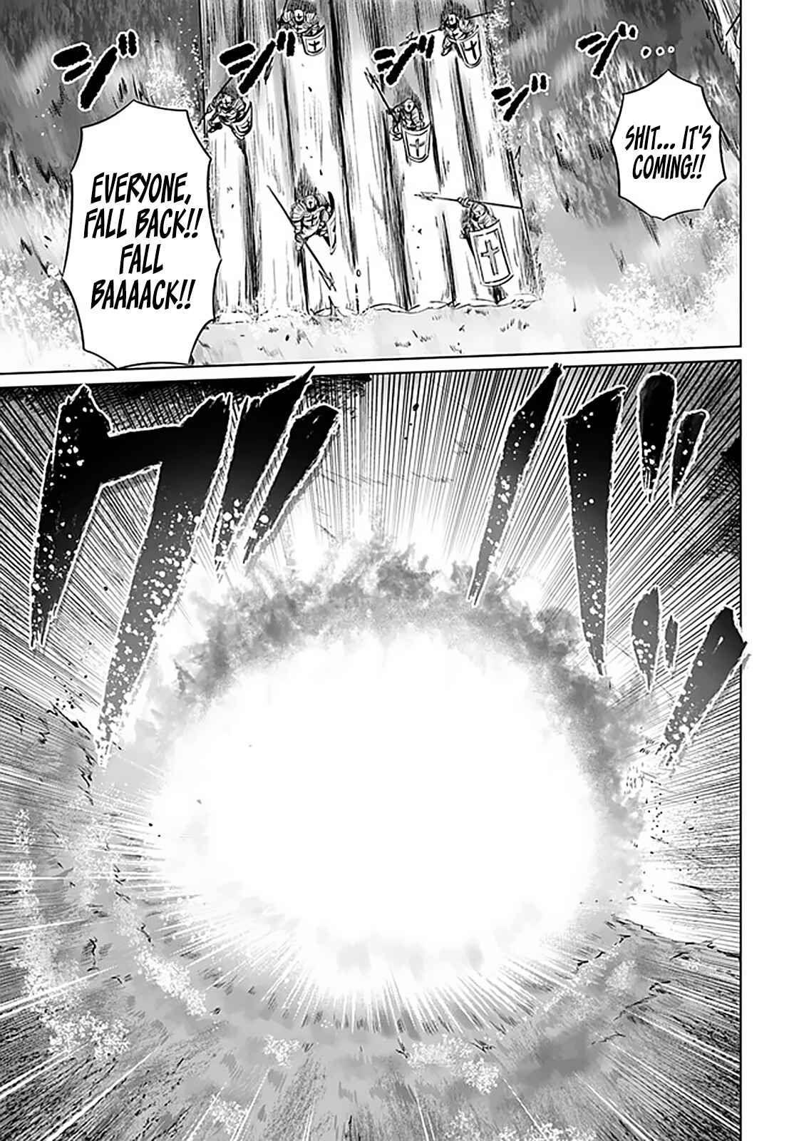 Page 32 Chapter 21 Kuro no Maou