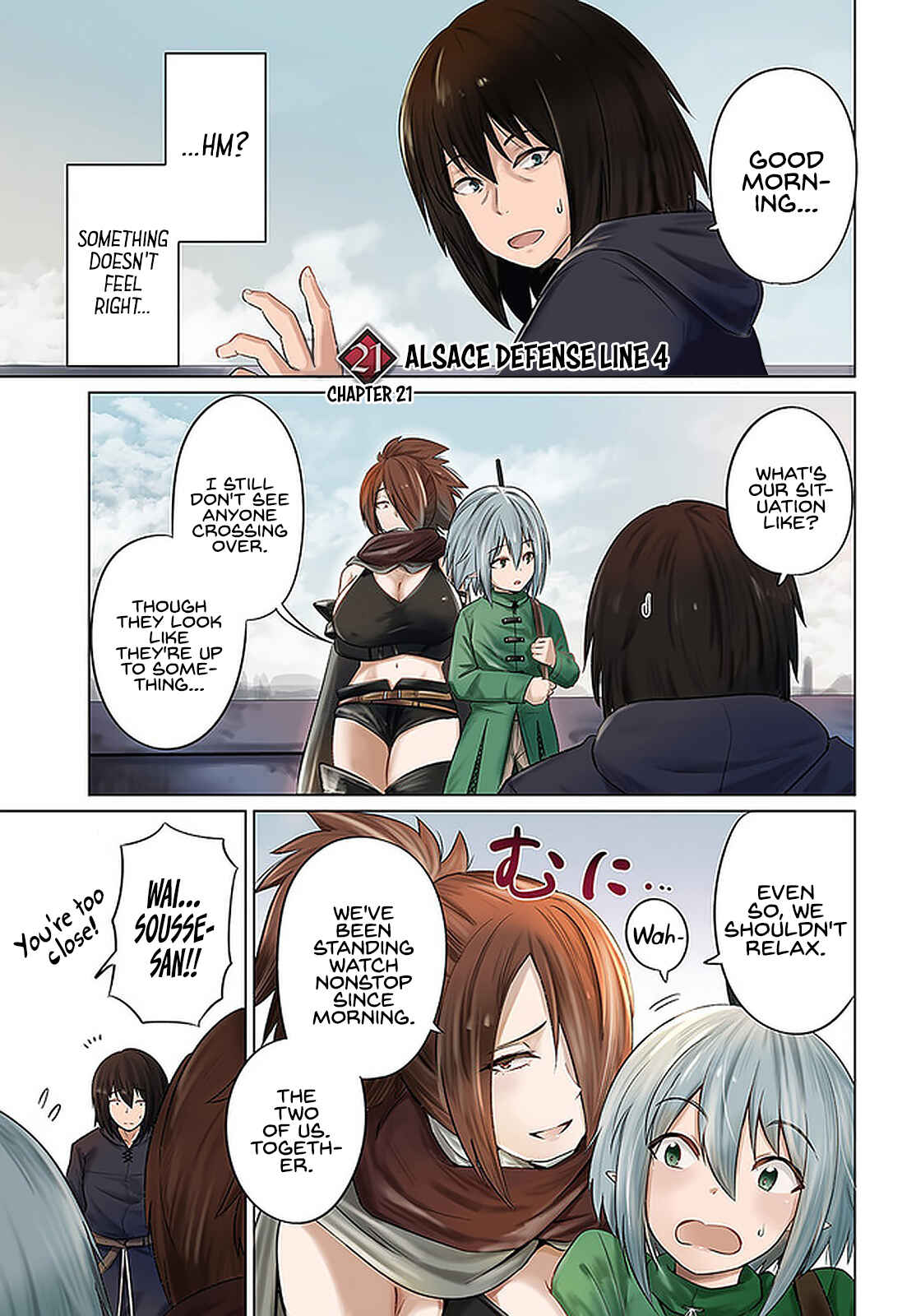Page 4 Chapter 21 Kuro no Maou