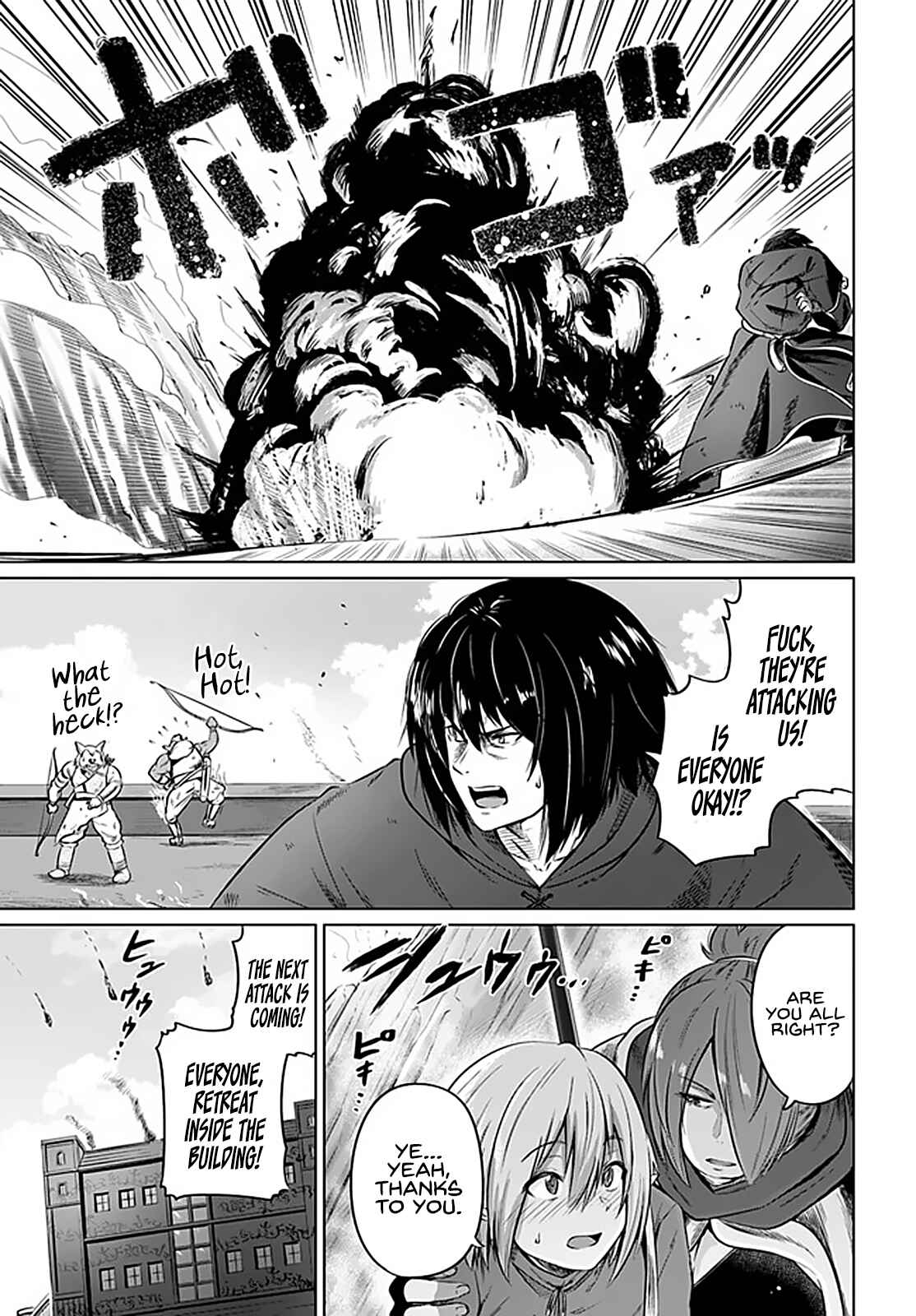 Page 8 Chapter 21 Kuro no Maou