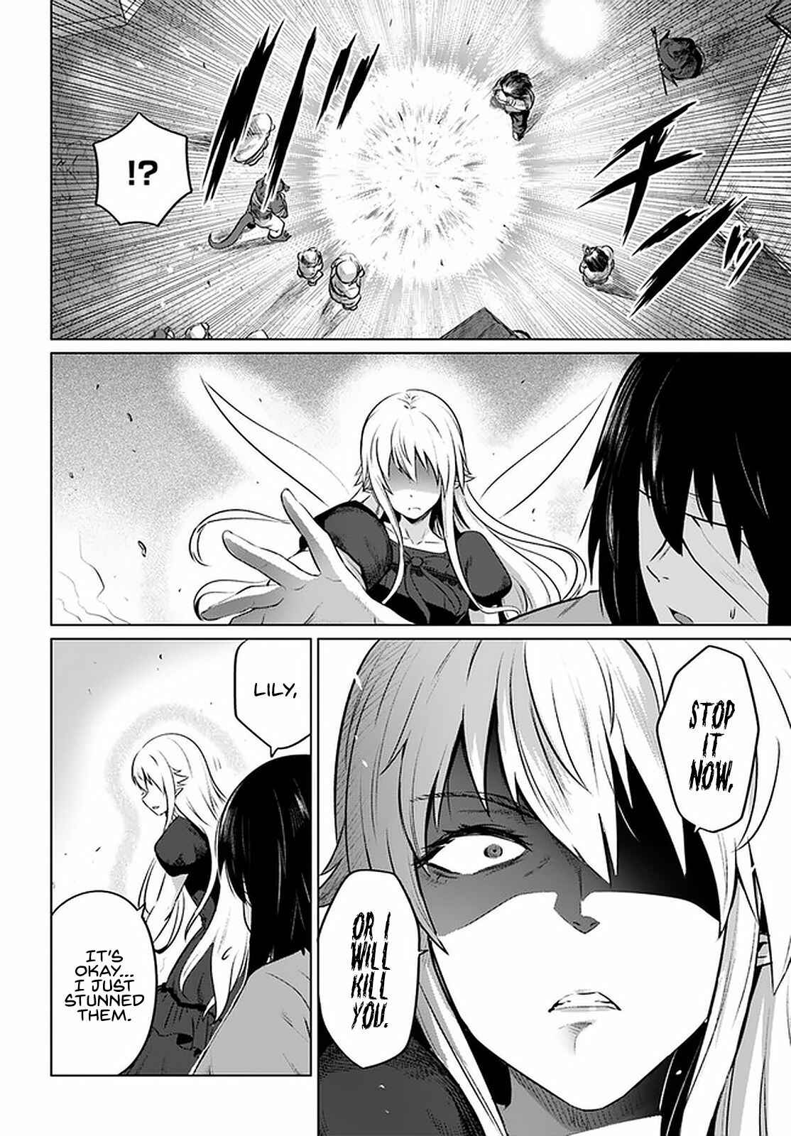 Page 19 Chapter 28 Kuro no Maou
