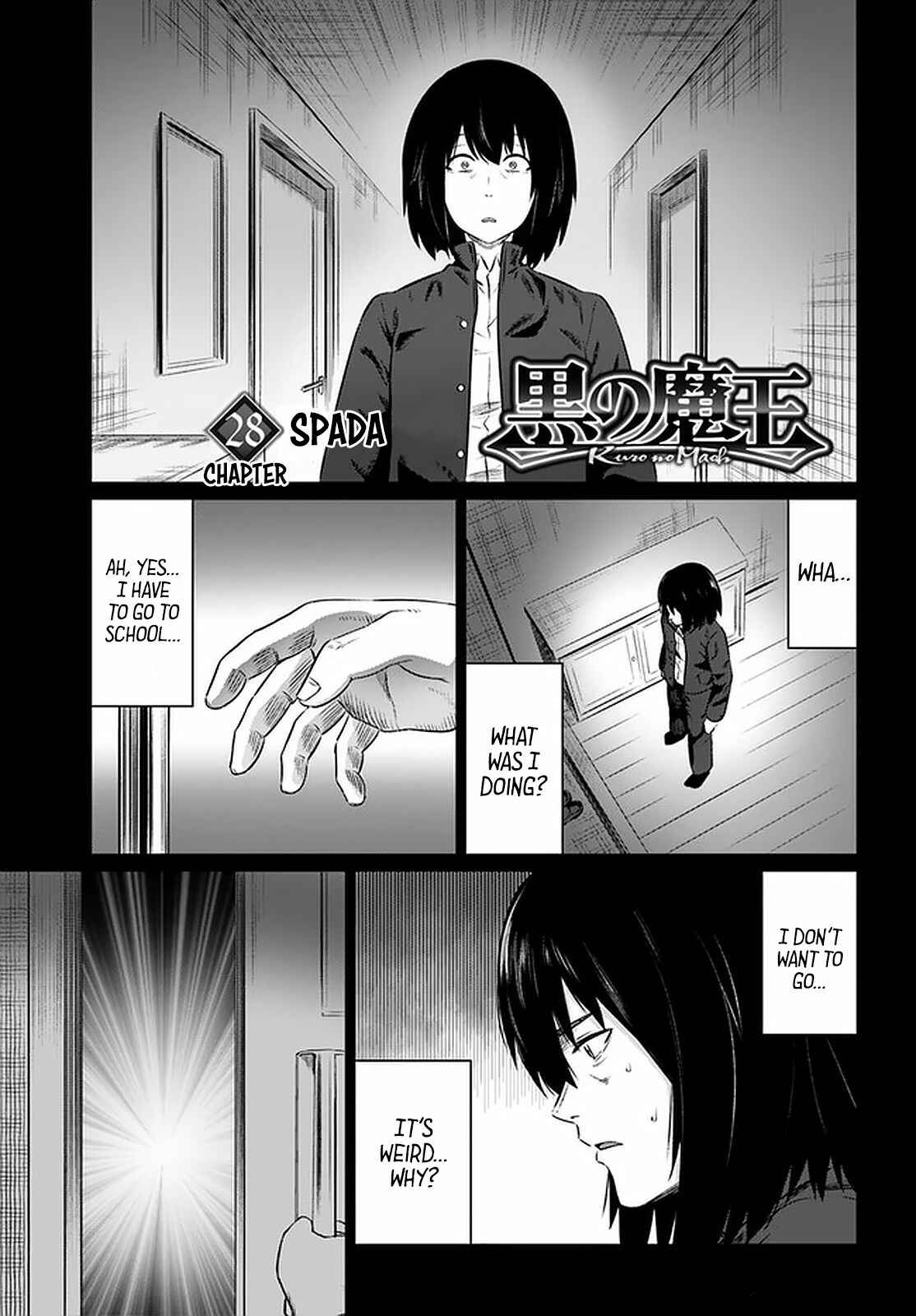 Page 2 Chapter 28 Kuro no Maou