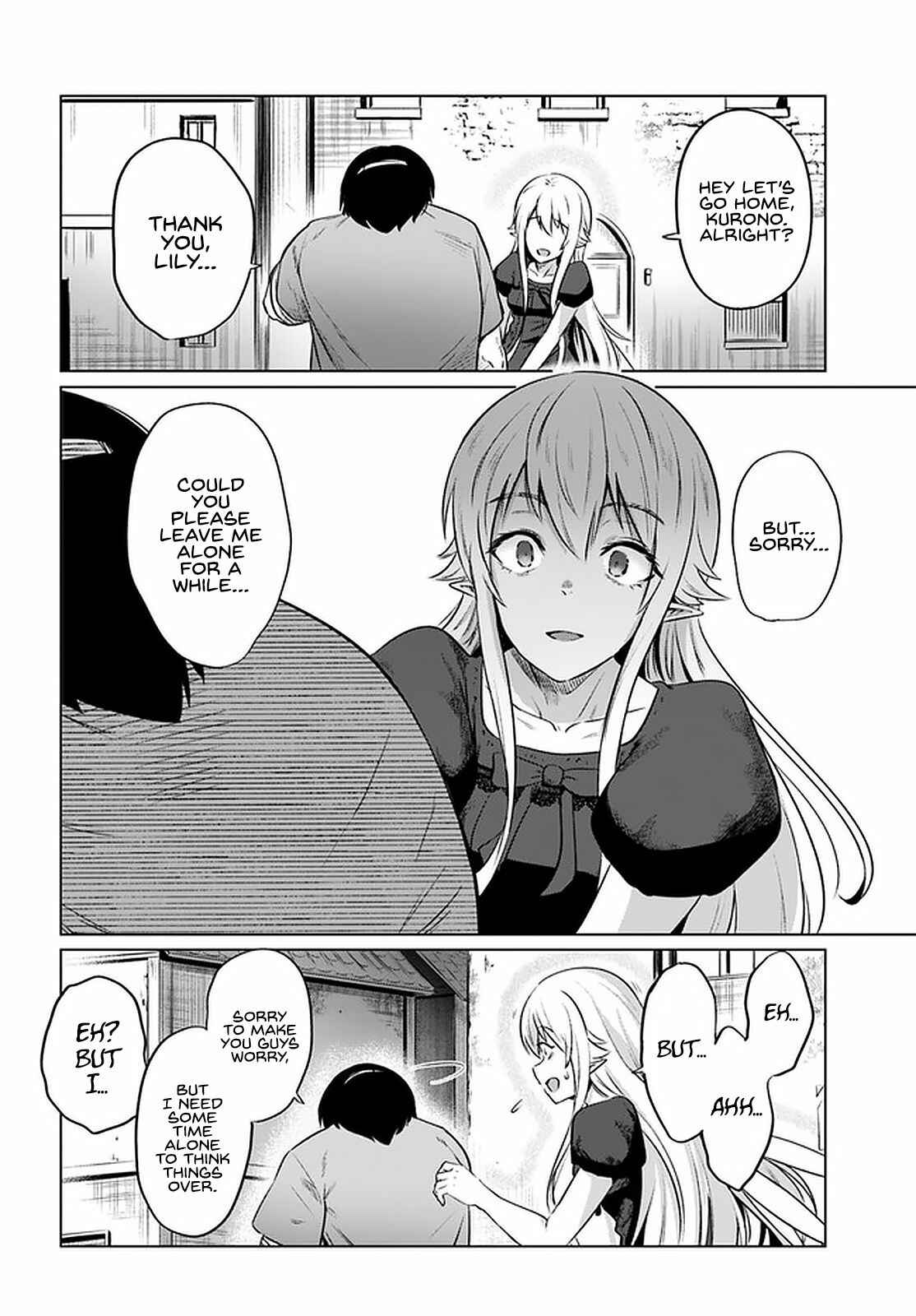 Page 21 Chapter 28 Kuro no Maou