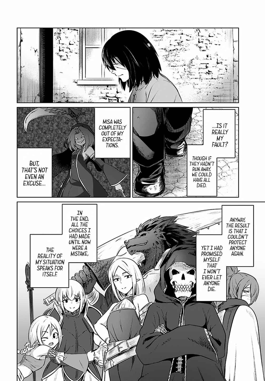 Page 25 Chapter 28 Kuro no Maou