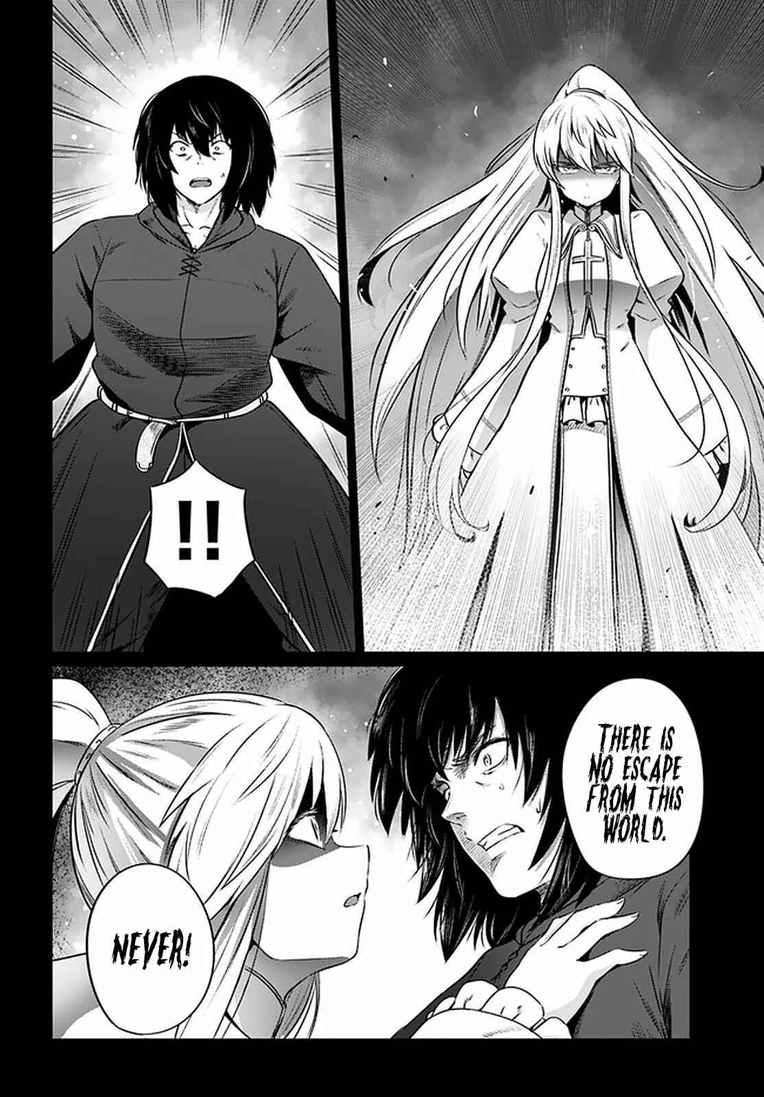 Page 3 Chapter 28 Kuro no Maou