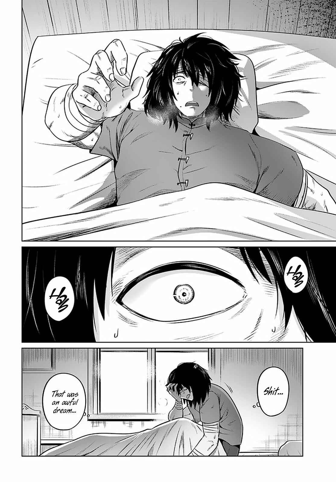 Page 5 Chapter 28 Kuro no Maou