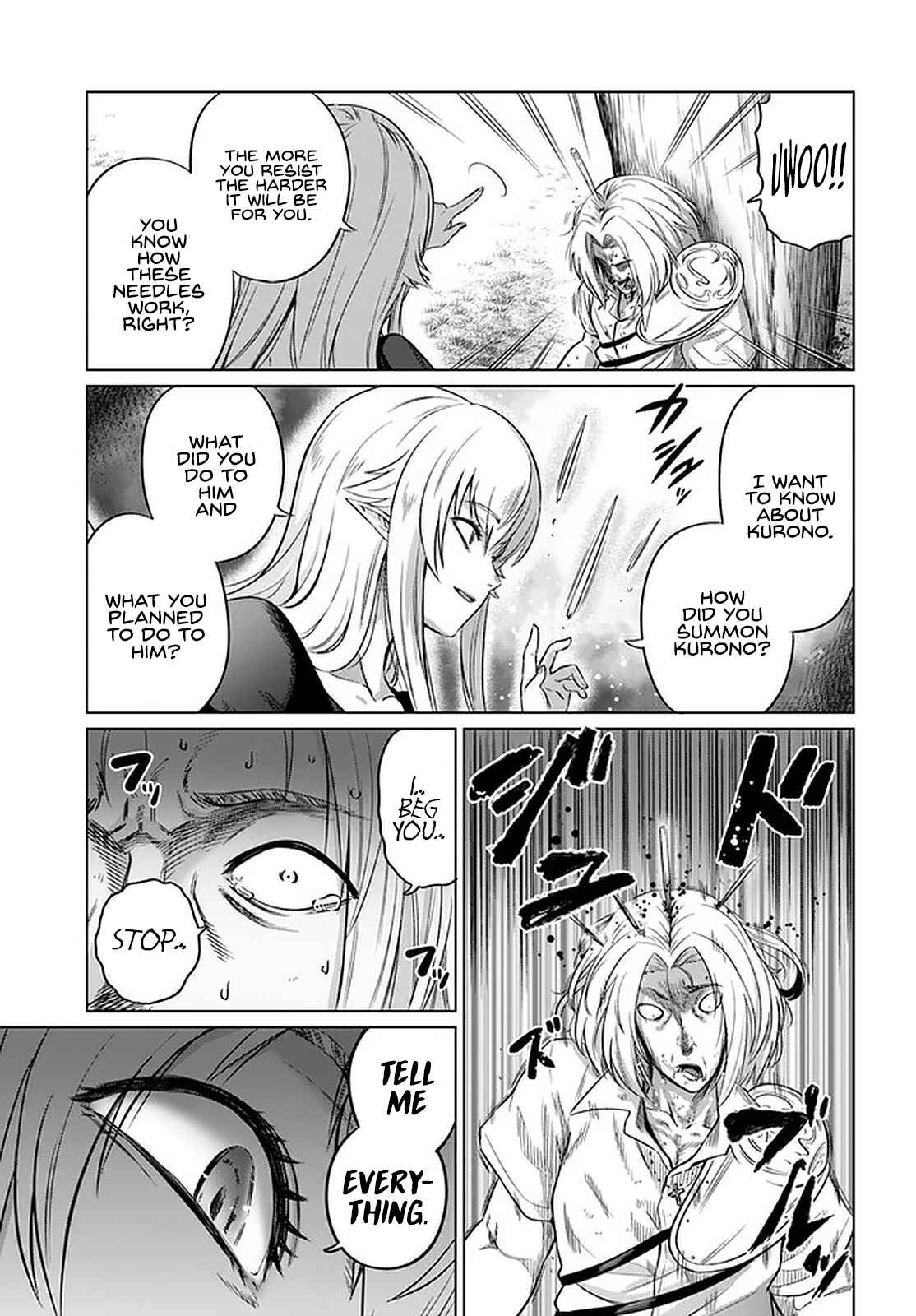 Page 12 Chapter 25 Kuro no Maou