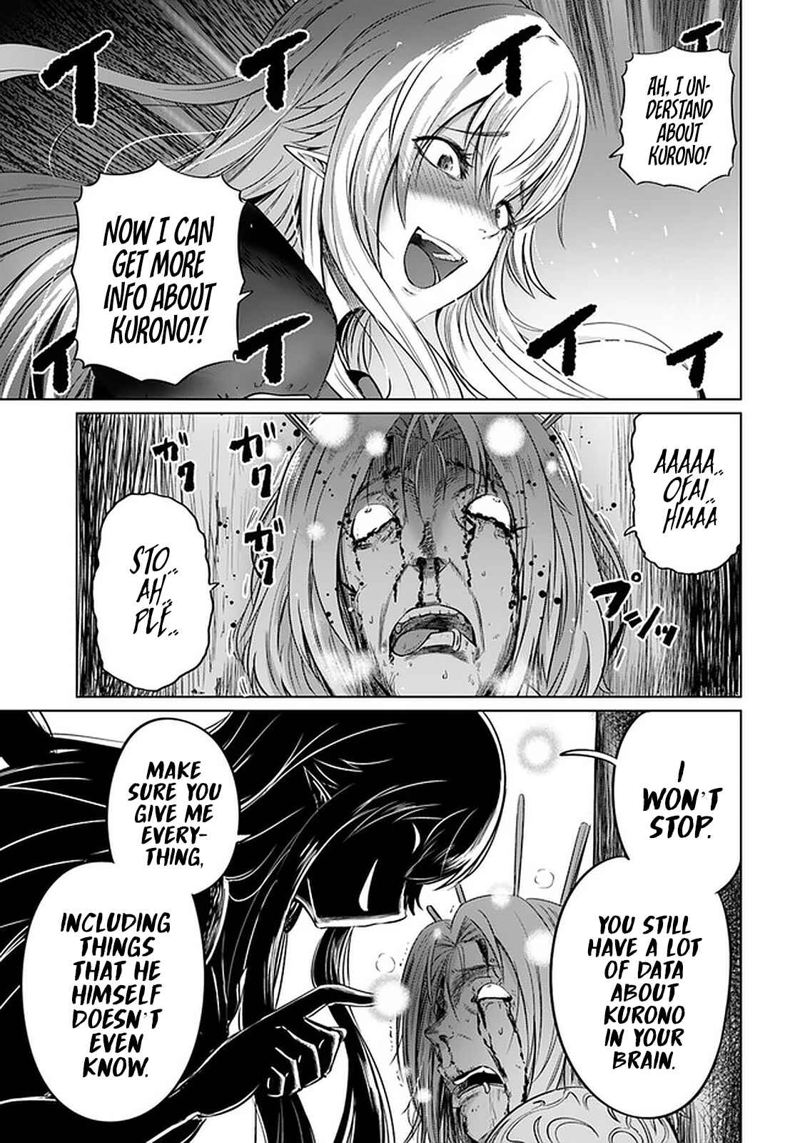 Page 14 Chapter 25 Kuro no Maou